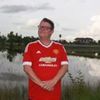 Lawrence is an online English language tutor in Nong Khai, Thailand