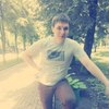 Nikolay is an online American History tutor in Austin, TX