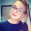 Lana tutors Languages in Praha, Czechia