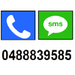 Murdoch tutors Languages in Perth, Australia Murdoch tutors Languages in Perth, Australia