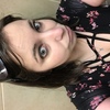 Sondra is an online Literature tutor in Carbondale, IL