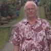 Richard is an online Exam tutor in Bristol, United Kingdom
