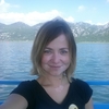 Ramona is an online Teacher tutor in Faro, Portugal