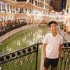 Lloyd Anthony tutors 3rd Grade math in Cagayan de Oro, Philippines