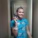 Ryan tutors History in Rockmart, GA Ryan tutors History in Rockmart, GA