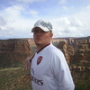 Stephen tutors C/C++ in Grand Junction, CO