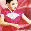 Catherine tutors Guzheng Chinese Traditional Instrument in Philadelphia, PA