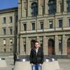 Stefan is an online Physics tutor in Amsterdam, Netherlands