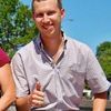 Trey tutors Math in Bryan, TX