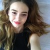 Sophie is an online Teacher tutor in Blagoveshchensk, Russian Federation