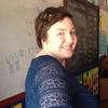 Paige is an online 3rd Grade Science tutor in Chester, VA
