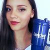 Julia is an online Russian tutor in Moscow, Russian Federation