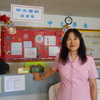 BICHU tutors Mandarin  in Houston, TX