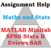 Stats and Maths Assignment Help tutors General science in Newcastle, Australia Stats and Maths Assignment Help tutors General science in Newcastle, Australia