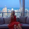 ksenia is an online German tutor in New York, NY