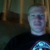 Steven is an online 9th Grade tutor in Hammonton, NJ
