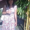 Gigi is an online Teacher tutor in Victoria, Philippines
