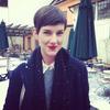 Erin is an online Medical school tutor in Sydney, Australia