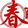 Nan is an online Languages tutor in Edison, NJ