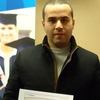 David is an online Teacher tutor in London, United Kingdom