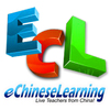 eChineseLearning is an online Chinese Mandarin  tutor in Absecon, NJ