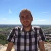 Francesco is an online Phonetics tutor in Roma, Italy