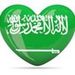 Faisal tutors Calculus 1 in Riyadh, Saudi Arabia Faisal tutors Calculus 1 in Riyadh, Saudi Arabia