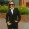 Carolina is an online Excel tutor in Bogotá, Colombia