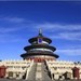 J tutors Mandarin Chinese in Princeton, NJ J tutors Mandarin Chinese in Princeton, NJ