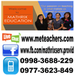 Enzo tutors Biology in Dasmariñas, Philippines Enzo tutors Biology in Dasmariñas, Philippines