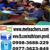Tin tutors in Manila, Philippines Tin tutors in Manila, Philippines
