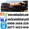 Maria tutors in Manila, Philippines Maria tutors in Manila, Philippines