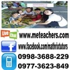 Mhay tutors in Calamba, Philippines Mhay tutors in Calamba, Philippines