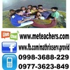 tan tutors in San Jose del Monte, Philippines tan tutors in San Jose del Monte, Philippines