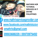 mathrix tutors Series 7 in Santa Cruz, Philippines mathrix tutors Series 7 in Santa Cruz, Philippines
