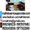 Mathrix tutors in Liliw, Philippines Mathrix tutors in Liliw, Philippines