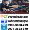 Mathrix tutors in Liliw, Philippines Mathrix tutors in Liliw, Philippines