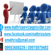Mathrix tutors in Liliw, Philippines Mathrix tutors in Liliw, Philippines