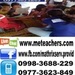 Mathrix tutors Biology in Cavite, Philippines Mathrix tutors Biology in Cavite, Philippines