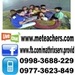 Mathrix tutors Differential Equations in Biao, Philippines Mathrix tutors Differential Equations in Biao, Philippines