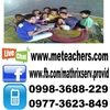 Mathrix tutors in Biao, Philippines Mathrix tutors in Biao, Philippines