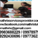 Mathrix tutors Series 7 in Liliw, Philippines Mathrix tutors Series 7 in Liliw, Philippines