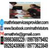 Mathrix tutors in Manila, Philippines Mathrix tutors in Manila, Philippines