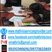 Mathrix tutors Biology in Cavite, Philippines Mathrix tutors Biology in Cavite, Philippines
