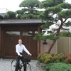 Joshua is an online Other tutor in Edinburgh, United Kingdom