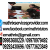 Mathrix tutors in Manila, Philippines Mathrix tutors in Manila, Philippines
