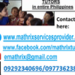 Mathrix tutors ACT Writing in Manila, Philippines Mathrix tutors ACT Writing in Manila, Philippines